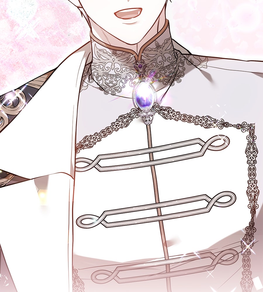 ห้วงนิทราแห่งรัก - หน้า 40
