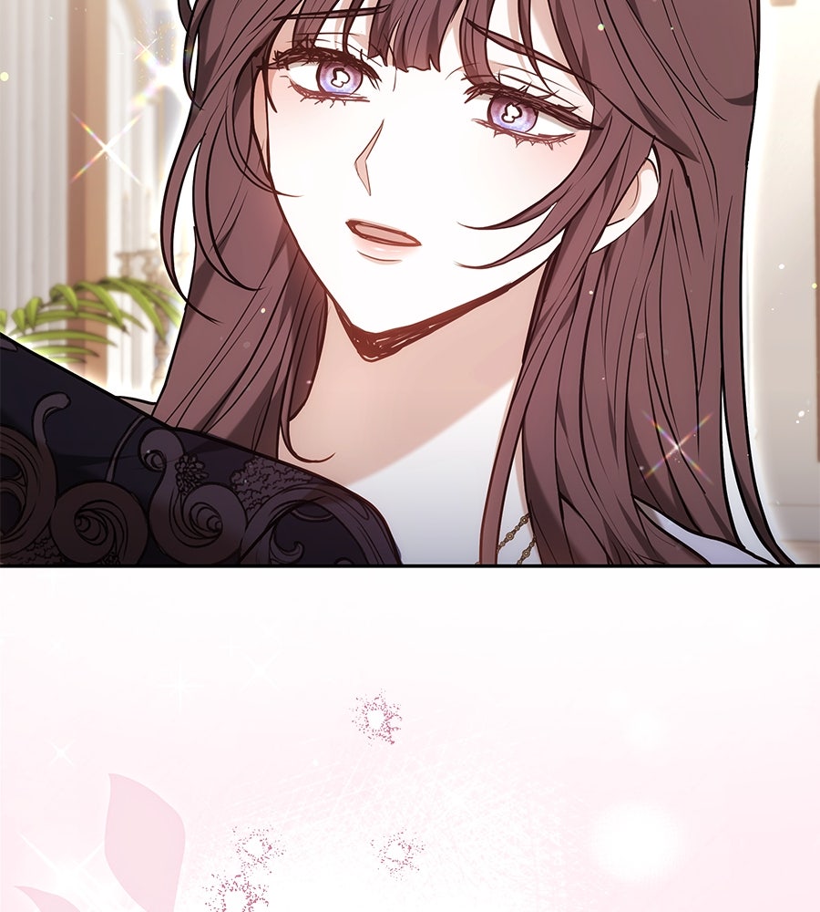 ห้วงนิทราแห่งรัก - หน้า 47