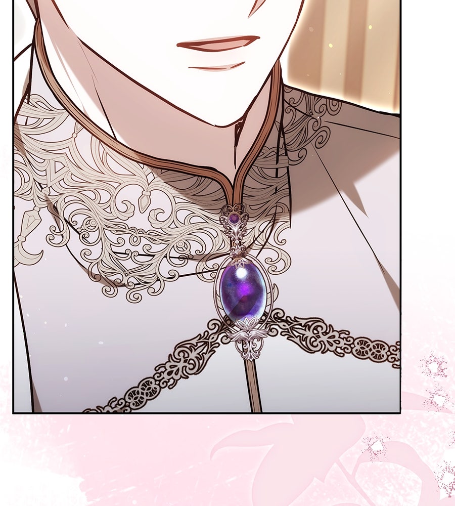ห้วงนิทราแห่งรัก - หน้า 49