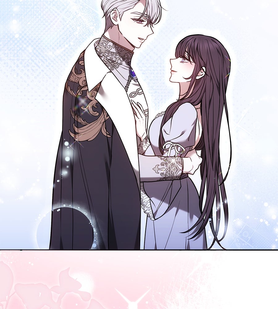 ห้วงนิทราแห่งรัก - หน้า 51