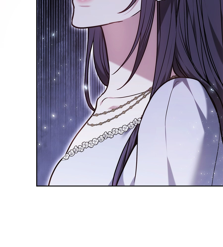 ห้วงนิทราแห่งรัก - หน้า 53