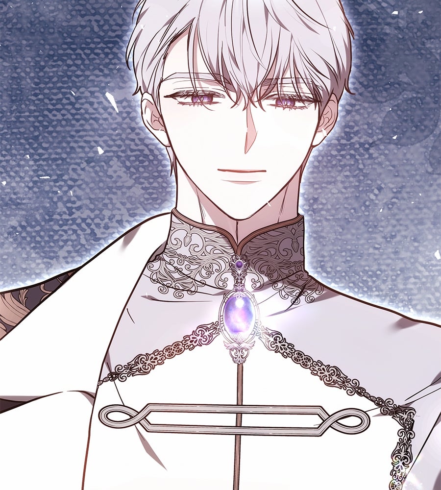 ห้วงนิทราแห่งรัก - หน้า 56