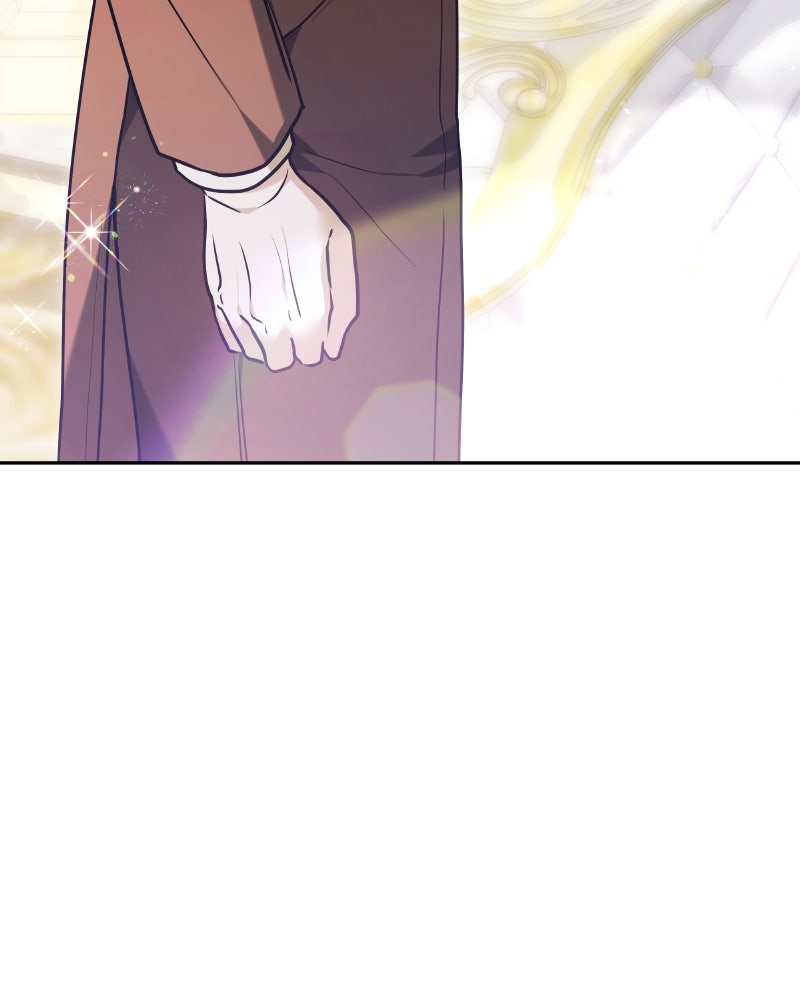 ห้วงนิทราแห่งรัก - หน้า 14