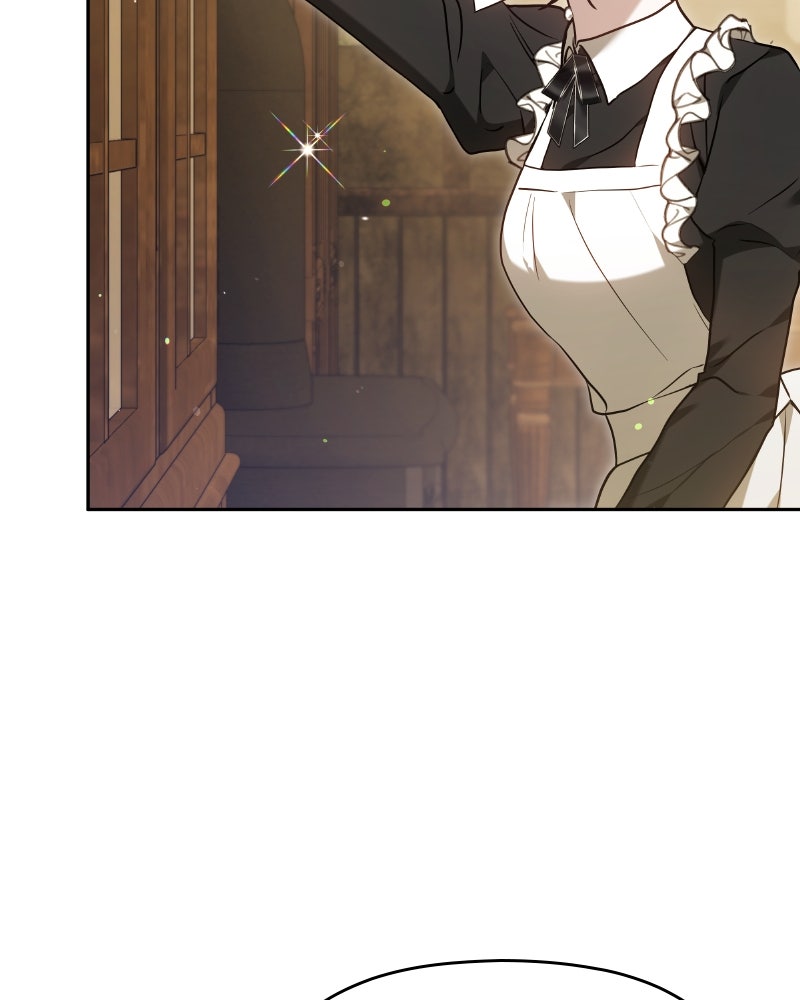 ห้วงนิทราแห่งรัก - หน้า 23
