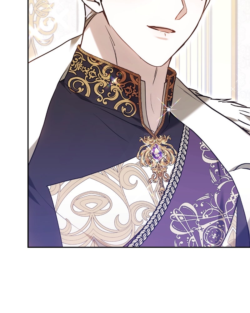 ห้วงนิทราแห่งรัก - หน้า 4
