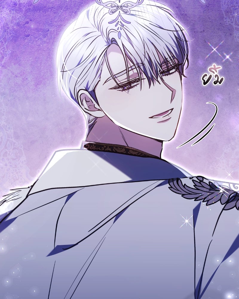ห้วงนิทราแห่งรัก - หน้า 7