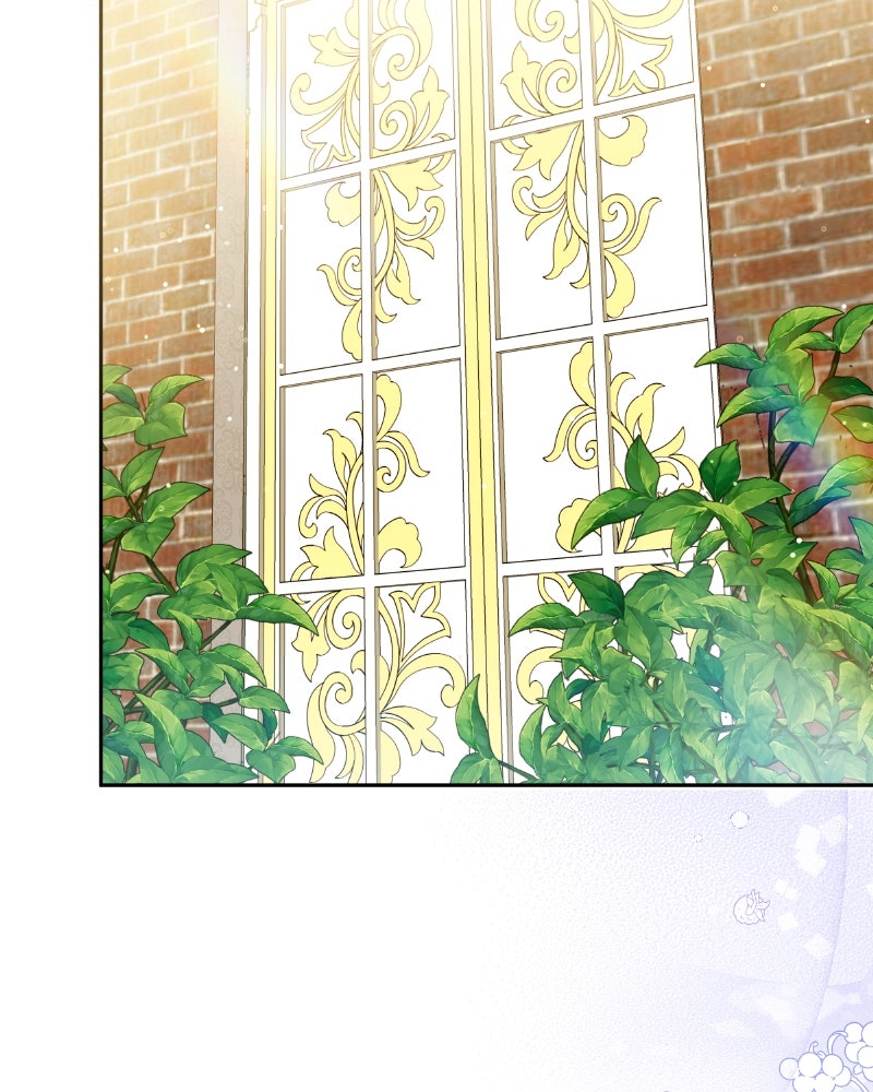 ห้วงนิทราแห่งรัก - หน้า 84