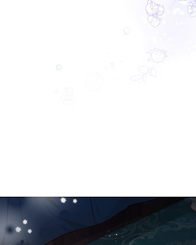 ห้วงนิทราแห่งรัก - หน้า 85