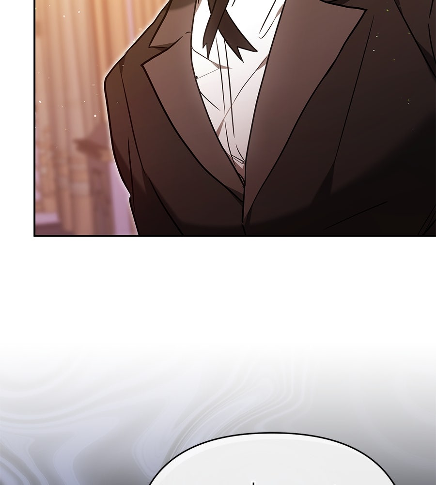 ห้วงนิทราแห่งรัก - หน้า 153