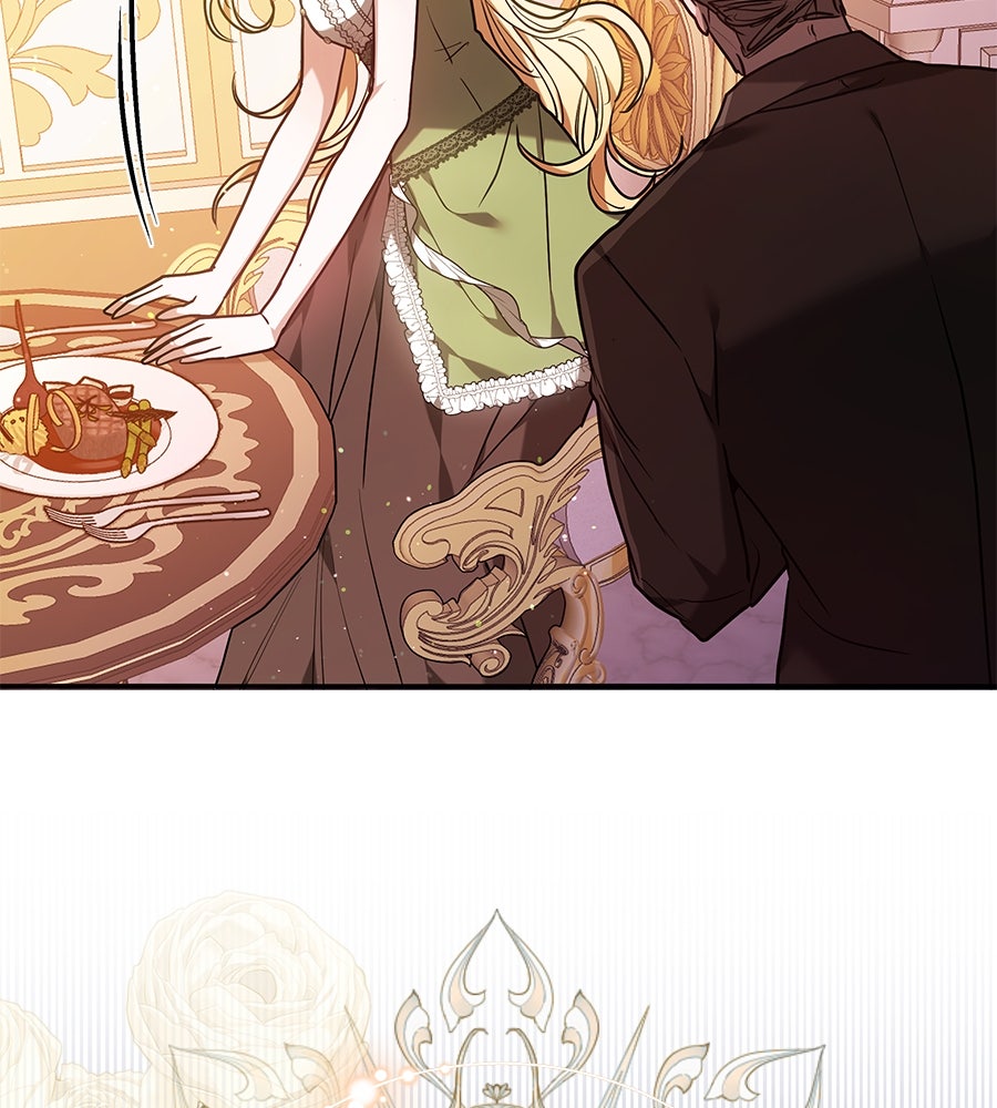 ห้วงนิทราแห่งรัก - หน้า 157