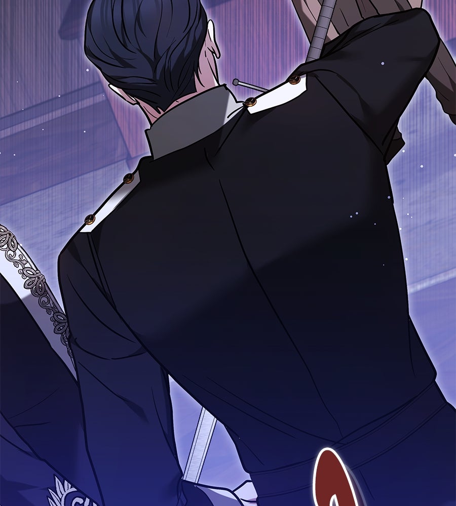 ห้วงนิทราแห่งรัก - หน้า 56