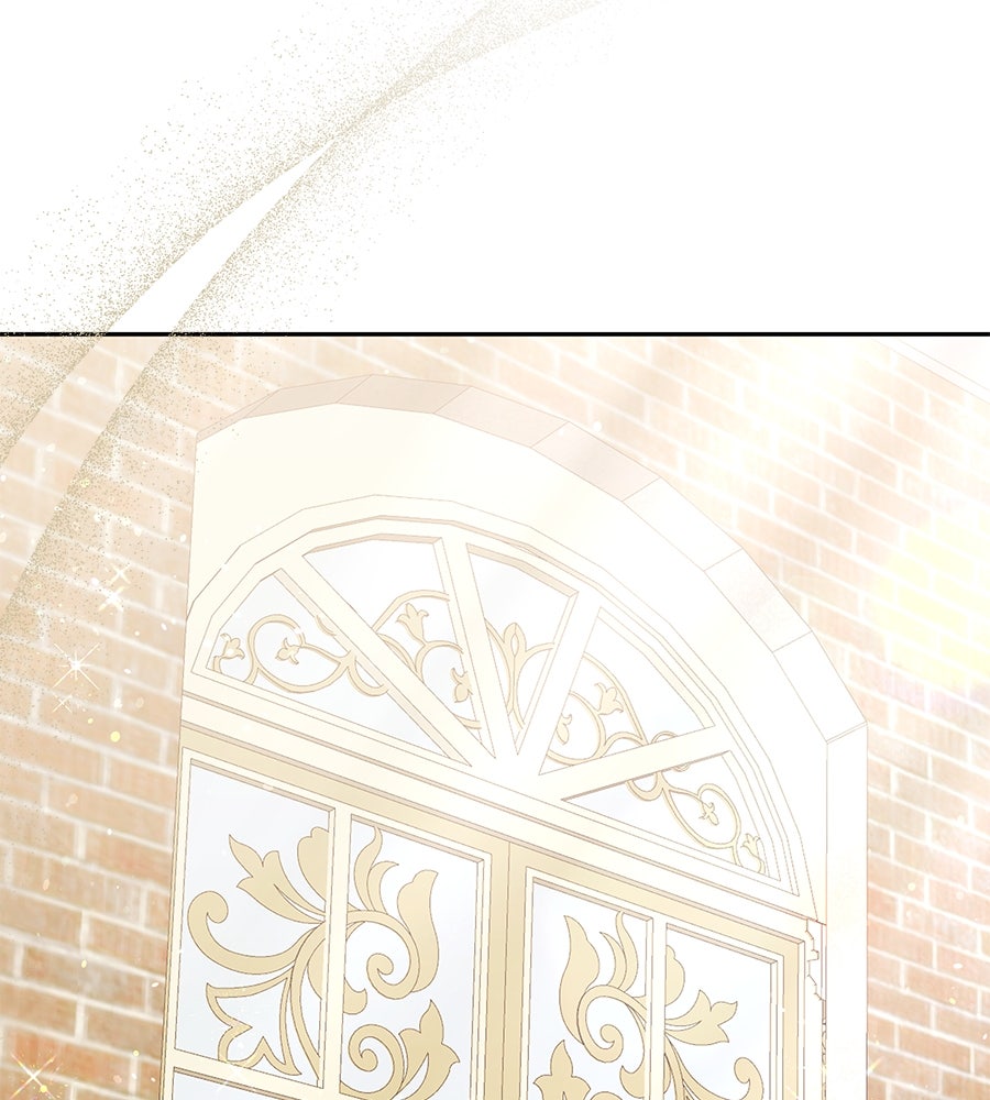 ห้วงนิทราแห่งรัก - หน้า 77