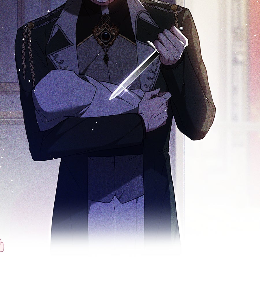 ห้วงนิทราแห่งรัก - หน้า 102