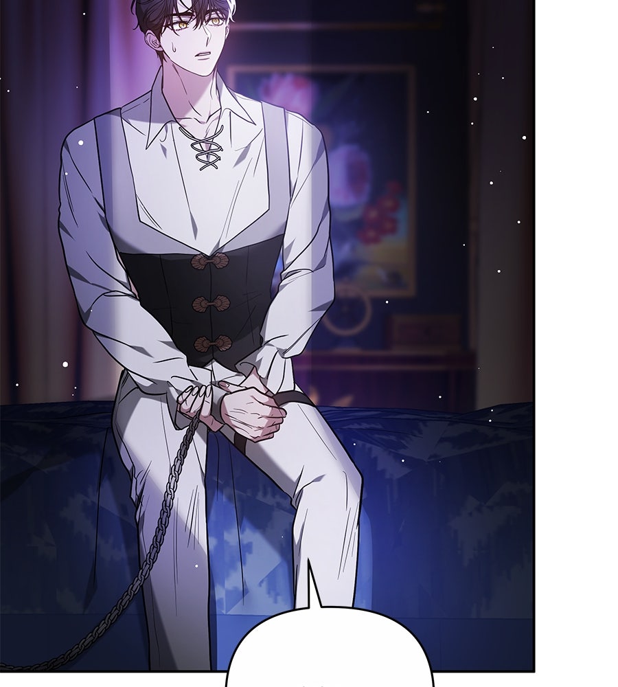 ห้วงนิทราแห่งรัก - หน้า 145