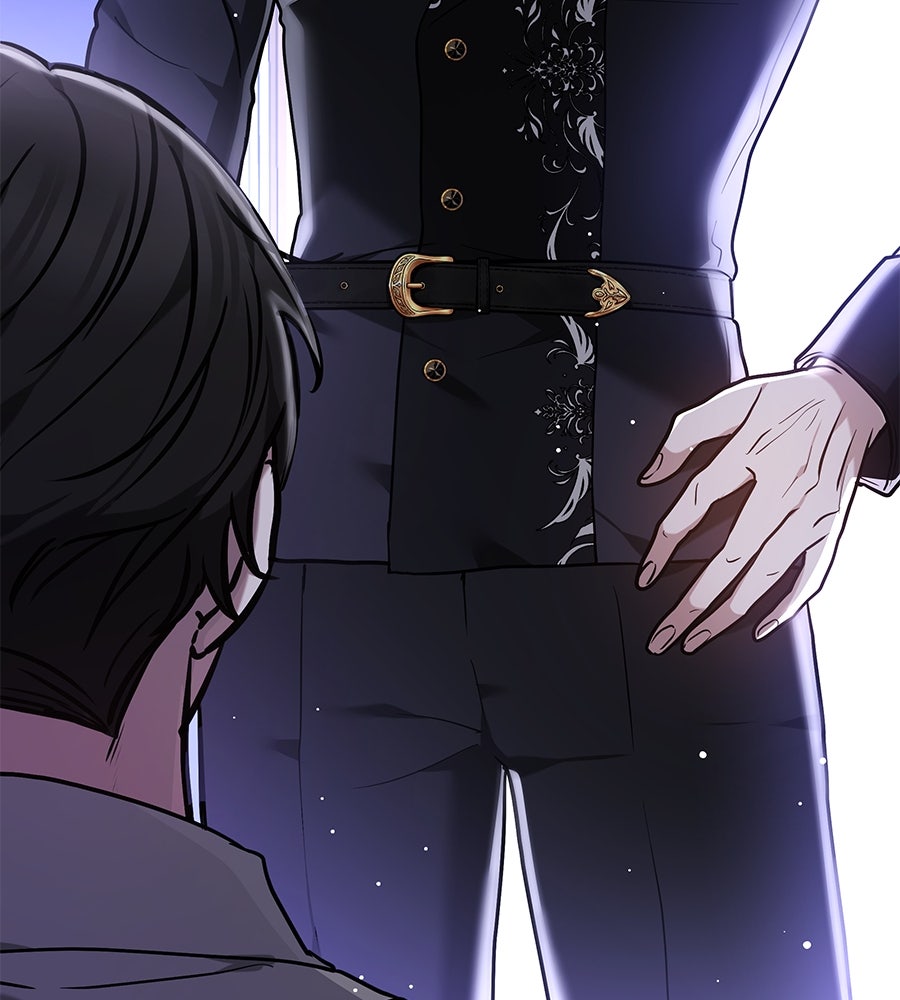 ห้วงนิทราแห่งรัก - หน้า 148