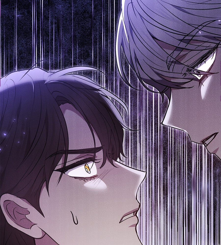 ห้วงนิทราแห่งรัก - หน้า 164