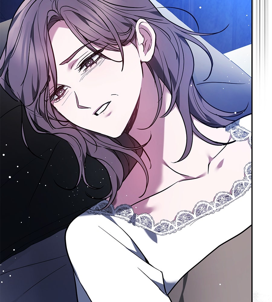 ห้วงนิทราแห่งรัก - หน้า 17