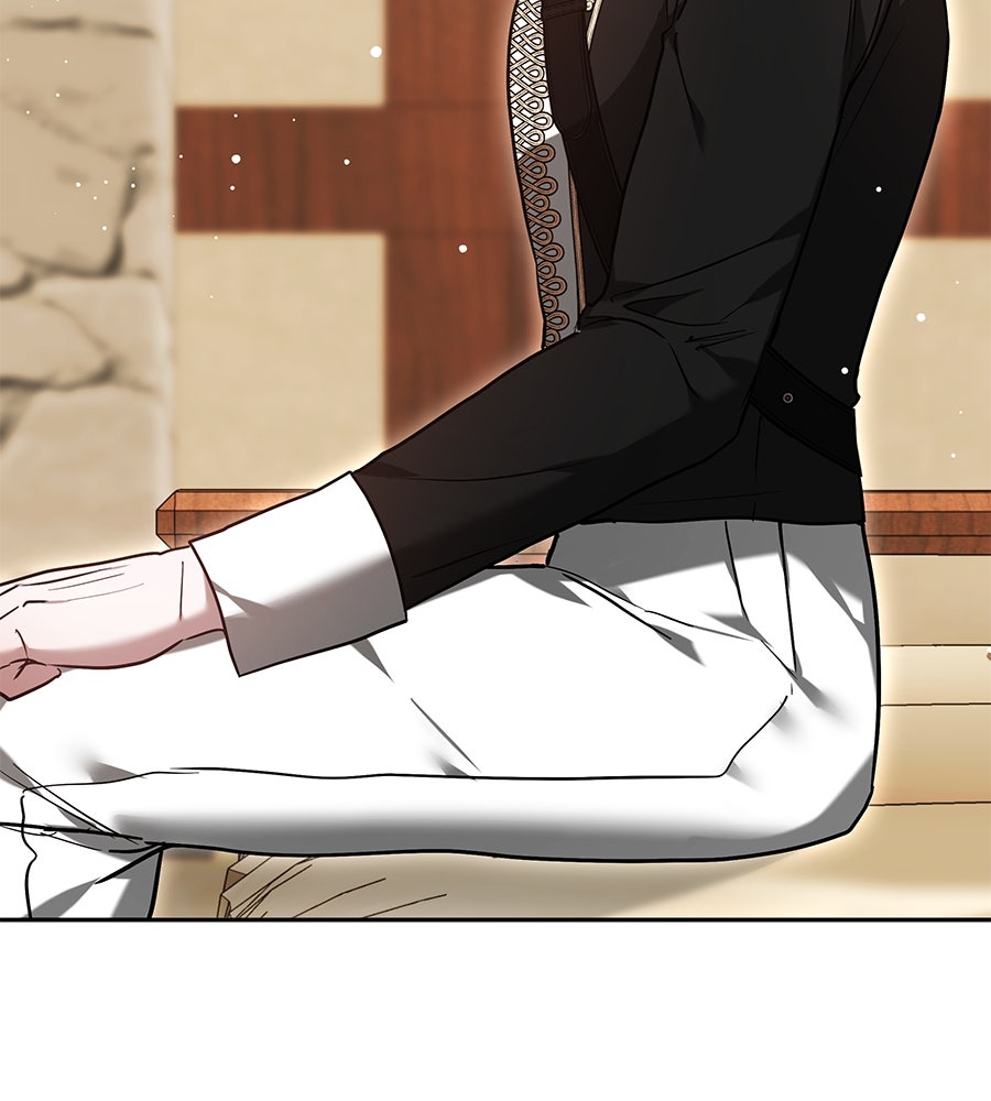 ห้วงนิทราแห่งรัก - หน้า 86
