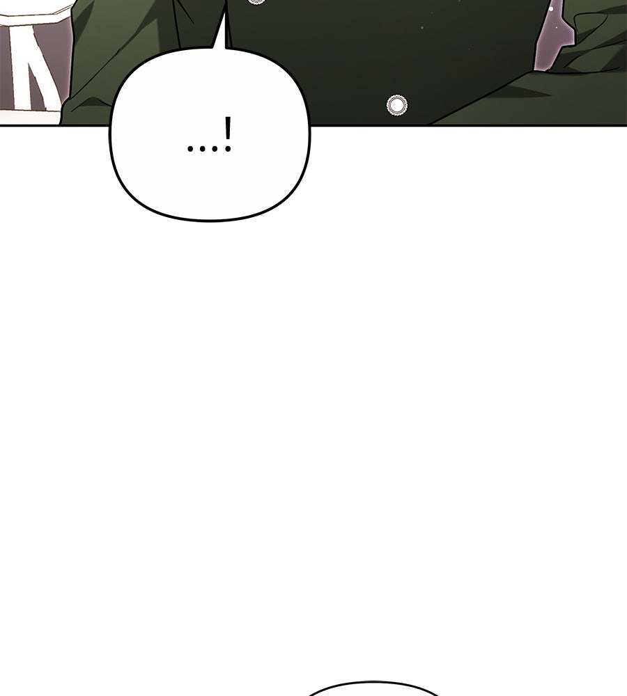 ห้วงนิทราแห่งรัก - หน้า 119