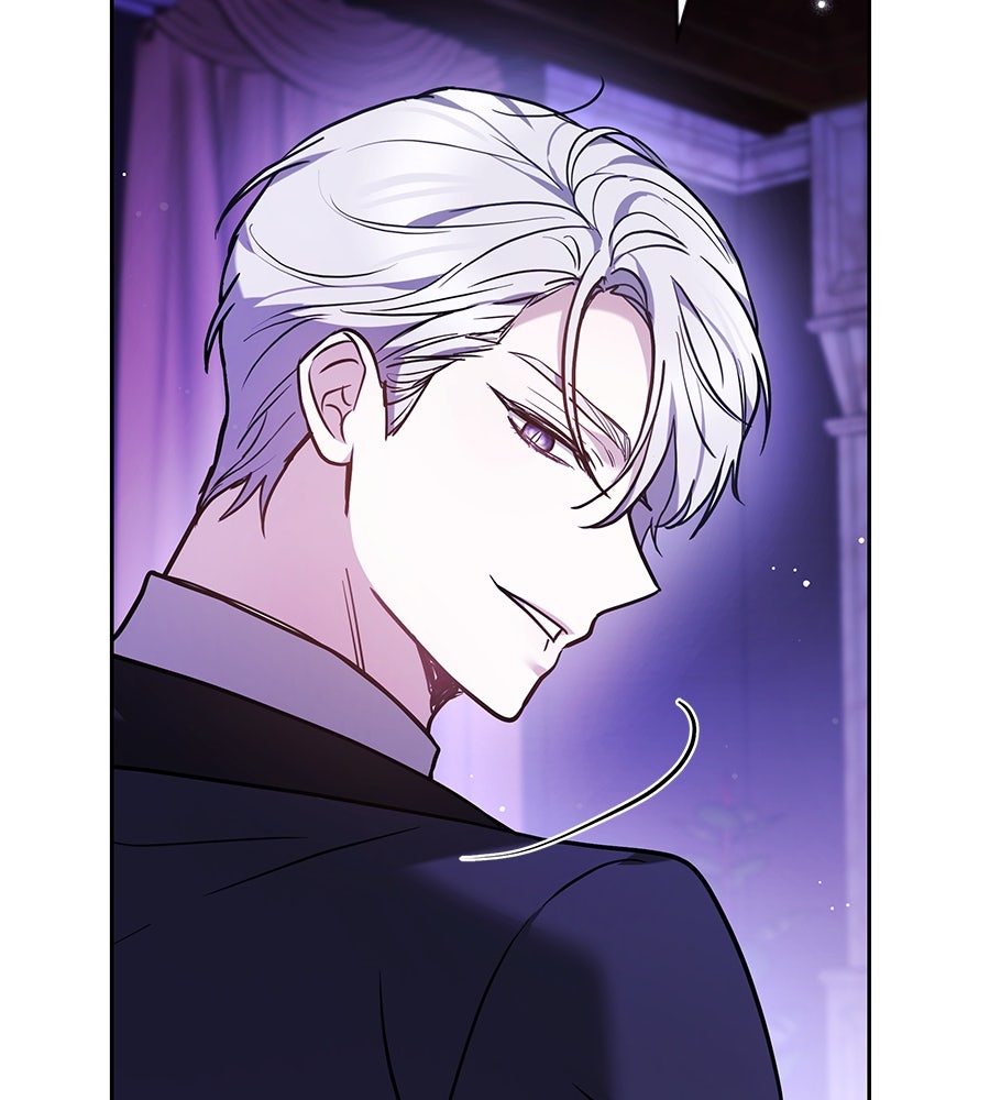 ห้วงนิทราแห่งรัก - หน้า 14