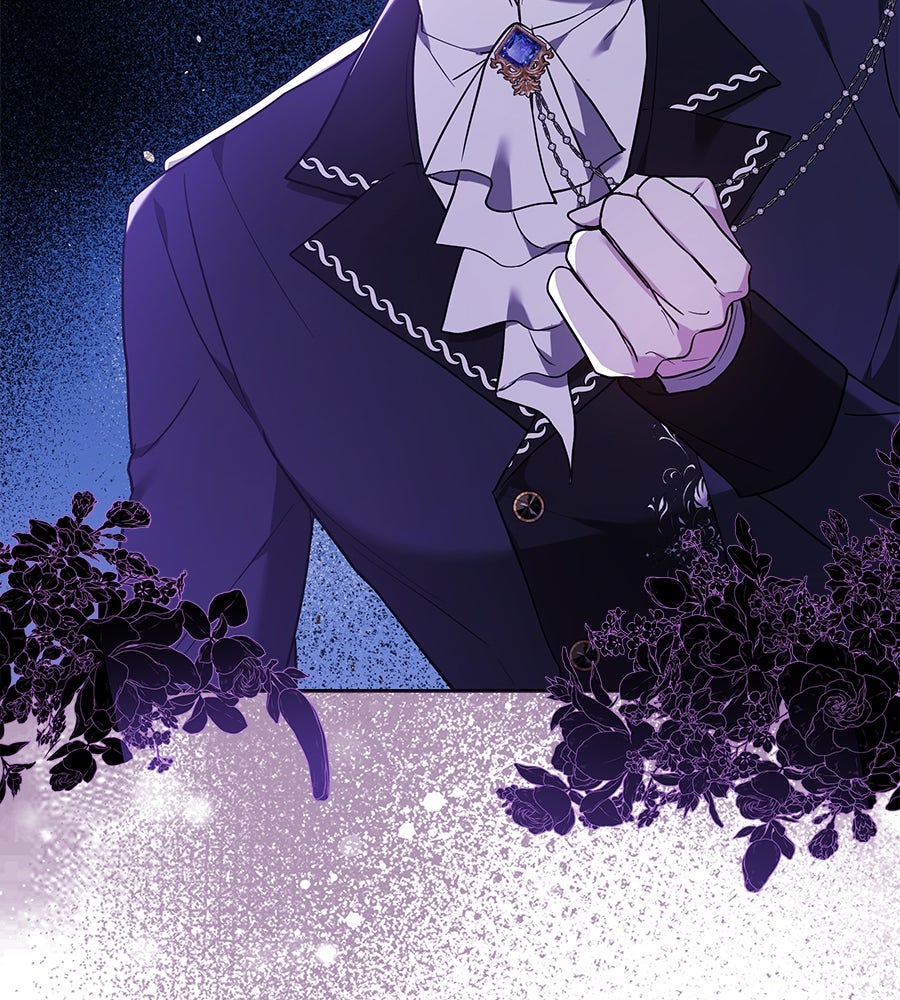 ห้วงนิทราแห่งรัก - หน้า 19