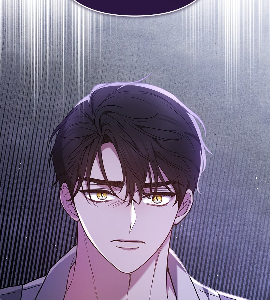 ห้วงนิทราแห่งรัก - หน้า 27