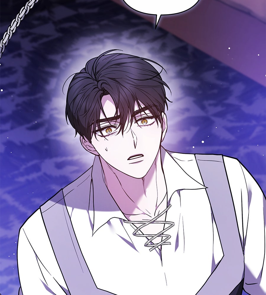 ห้วงนิทราแห่งรัก - หน้า 3