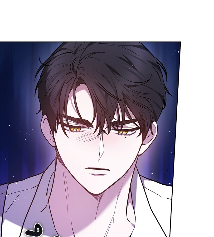 ห้วงนิทราแห่งรัก - หน้า 7