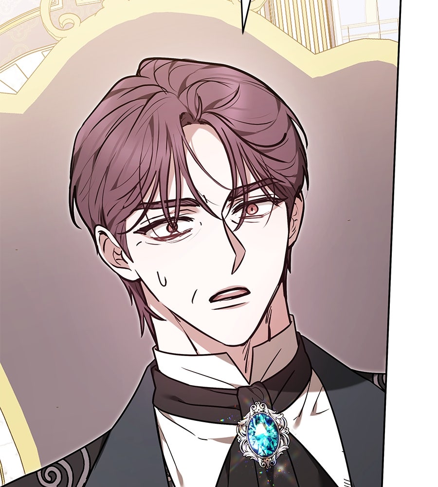 ห้วงนิทราแห่งรัก - หน้า 81