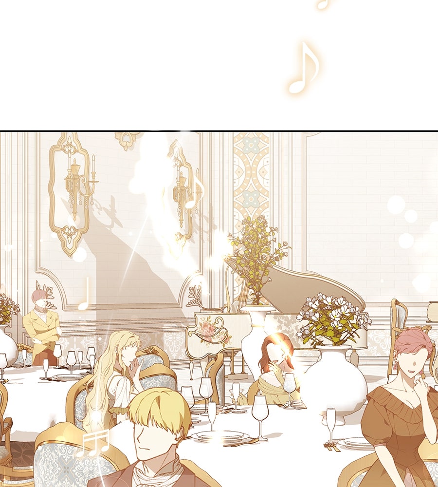 ห้วงนิทราแห่งรัก - หน้า 24