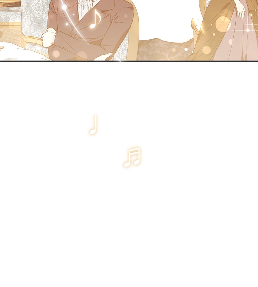 ห้วงนิทราแห่งรัก - หน้า 25