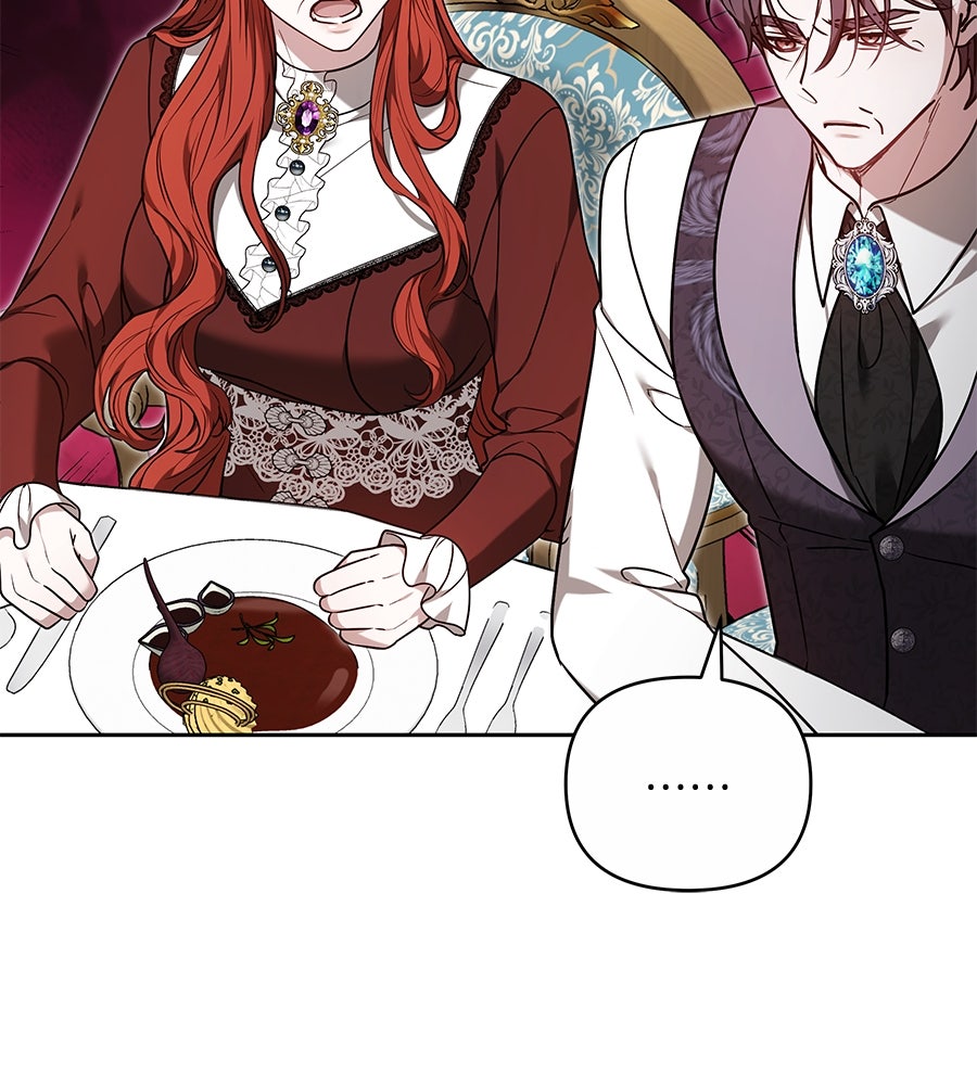 ห้วงนิทราแห่งรัก - หน้า 58