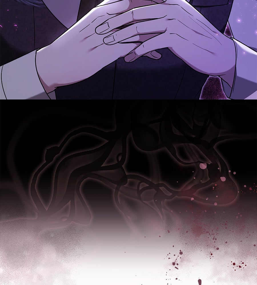 ห้วงนิทราแห่งรัก - หน้า 68