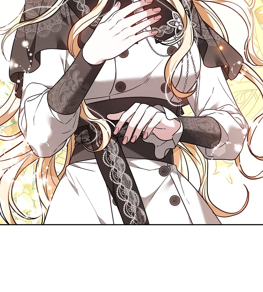 ห้วงนิทราแห่งรัก - หน้า 82