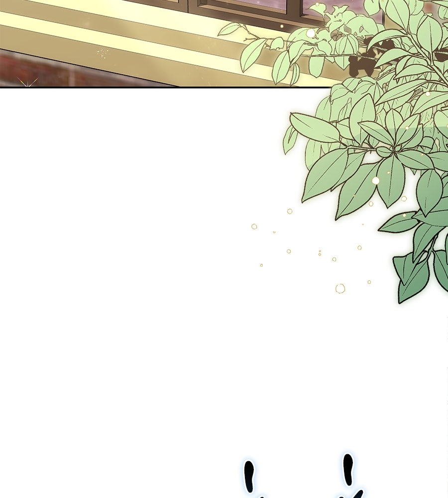 ห้วงนิทราแห่งรัก - หน้า 104