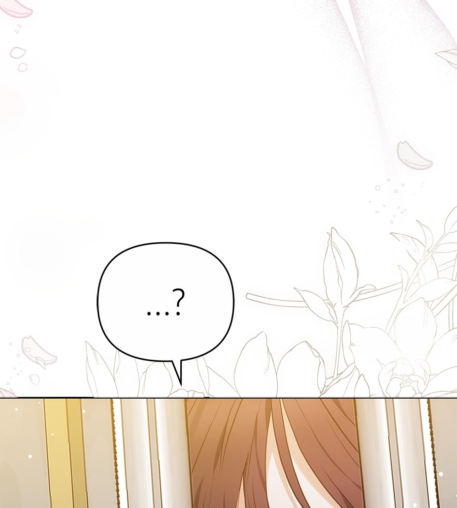 ห้วงนิทราแห่งรัก - หน้า 136
