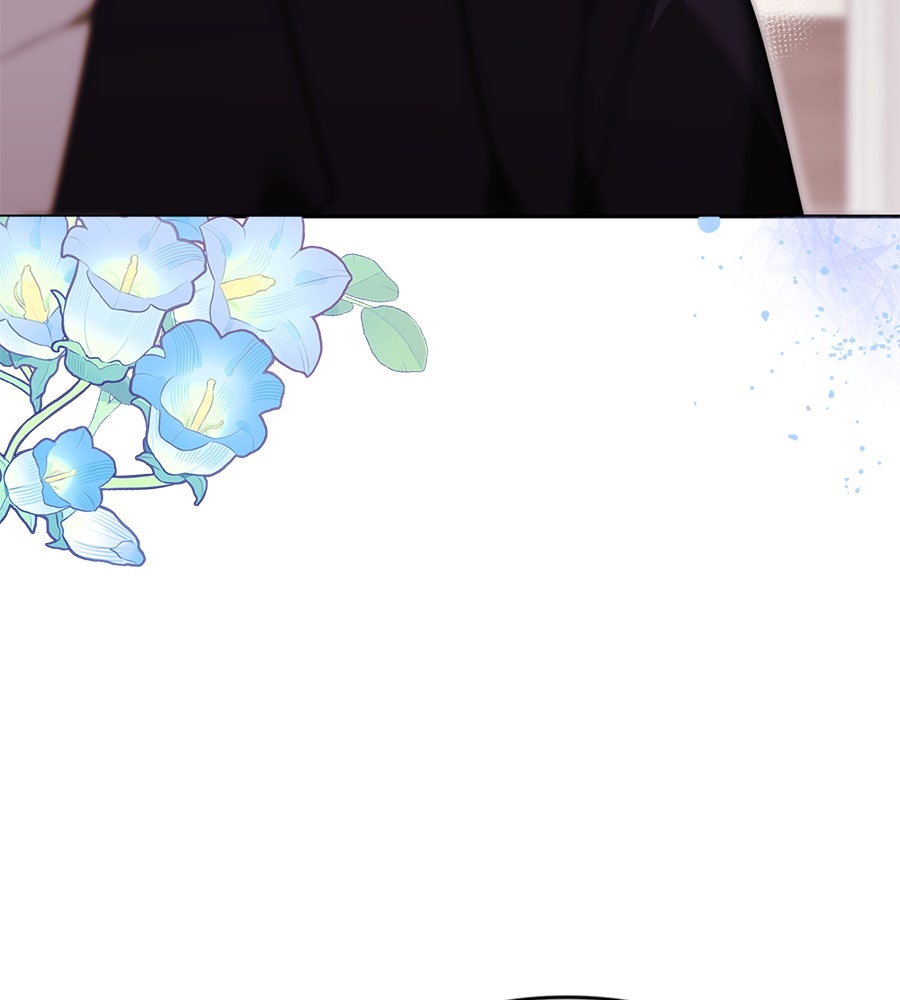 ห้วงนิทราแห่งรัก - หน้า 151