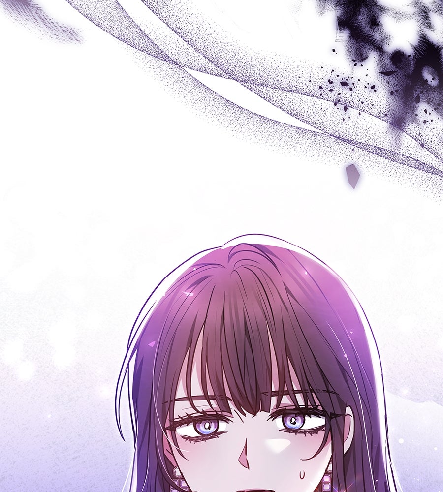ห้วงนิทราแห่งรัก - หน้า 159