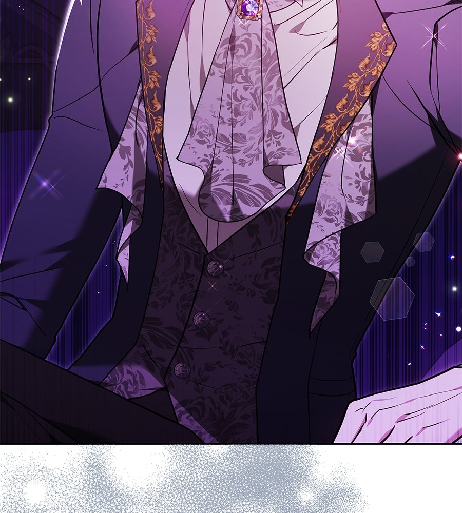 ห้วงนิทราแห่งรัก - หน้า 25