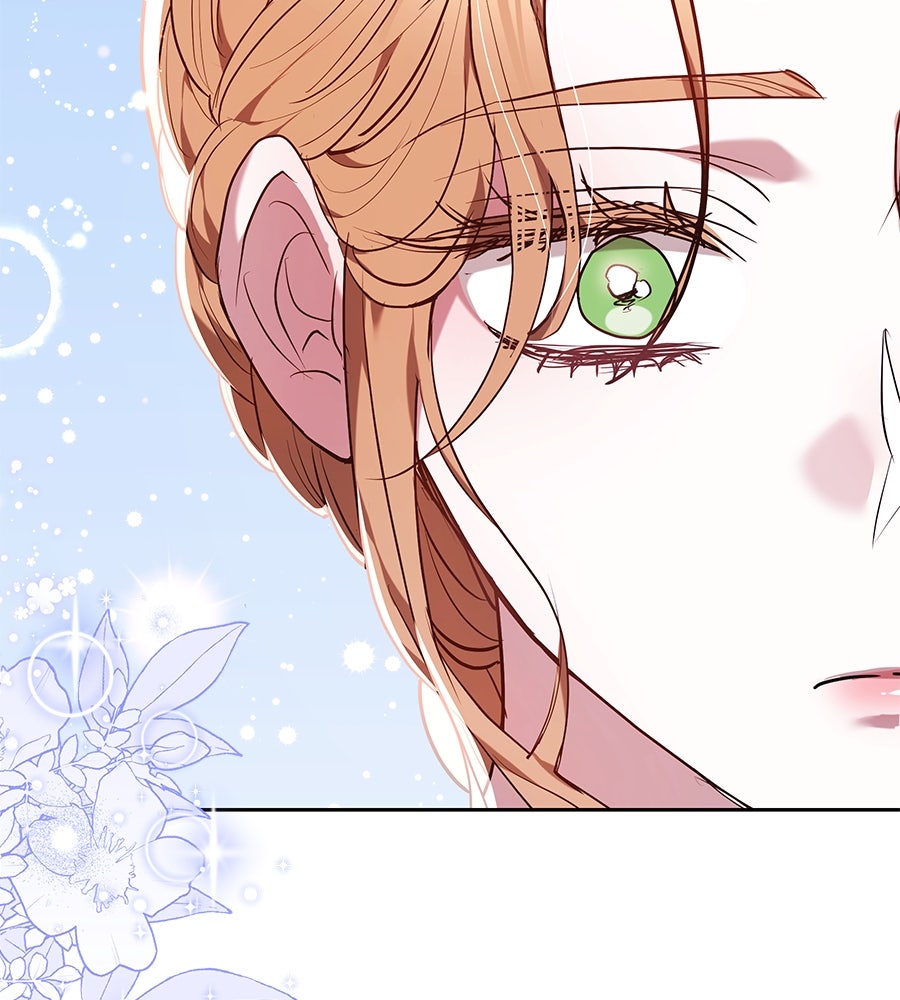 ห้วงนิทราแห่งรัก - หน้า 73