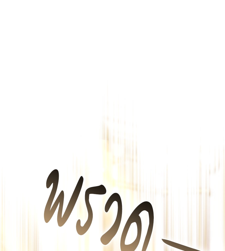 ห้วงนิทราแห่งรัก - หน้า 138