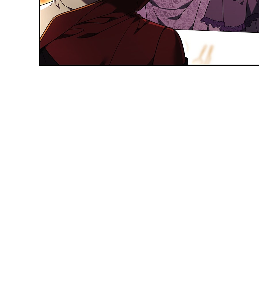 ห้วงนิทราแห่งรัก - หน้า 17