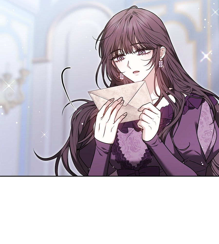 ห้วงนิทราแห่งรัก - หน้า 42