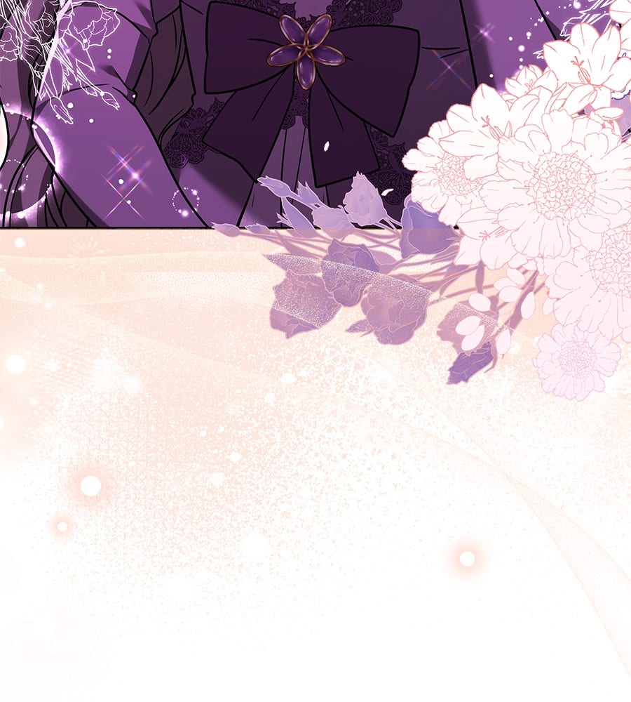 ห้วงนิทราแห่งรัก - หน้า 91