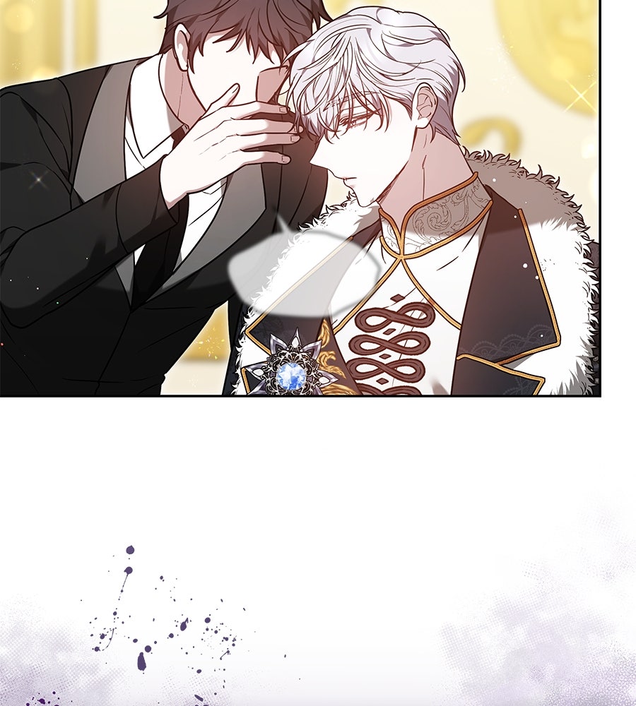ห้วงนิทราแห่งรัก - หน้า 101