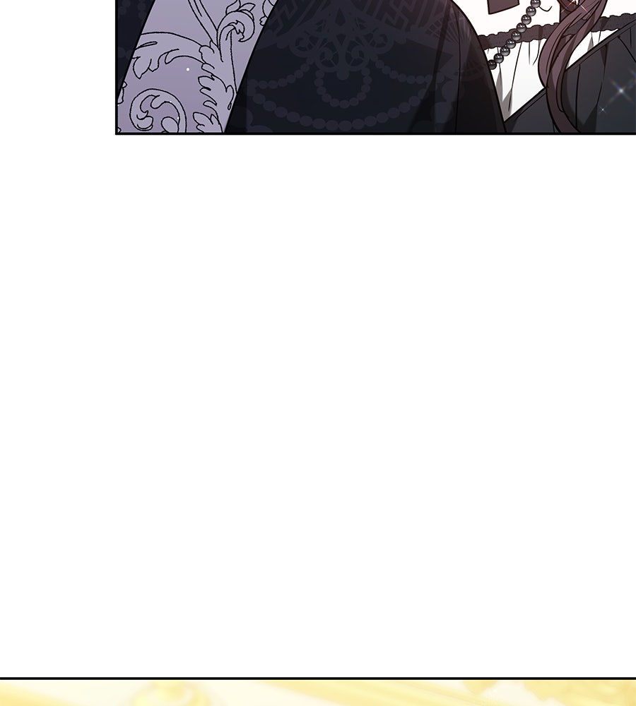 ห้วงนิทราแห่งรัก - หน้า 109