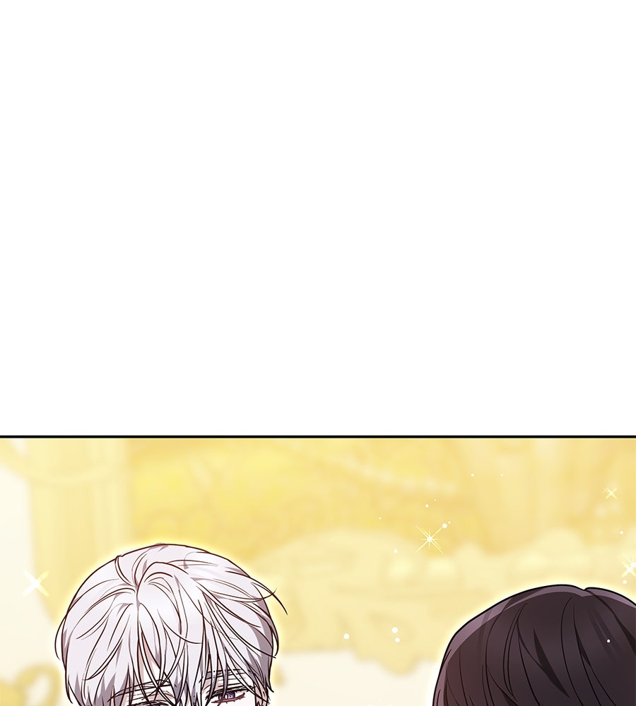 ห้วงนิทราแห่งรัก - หน้า 122