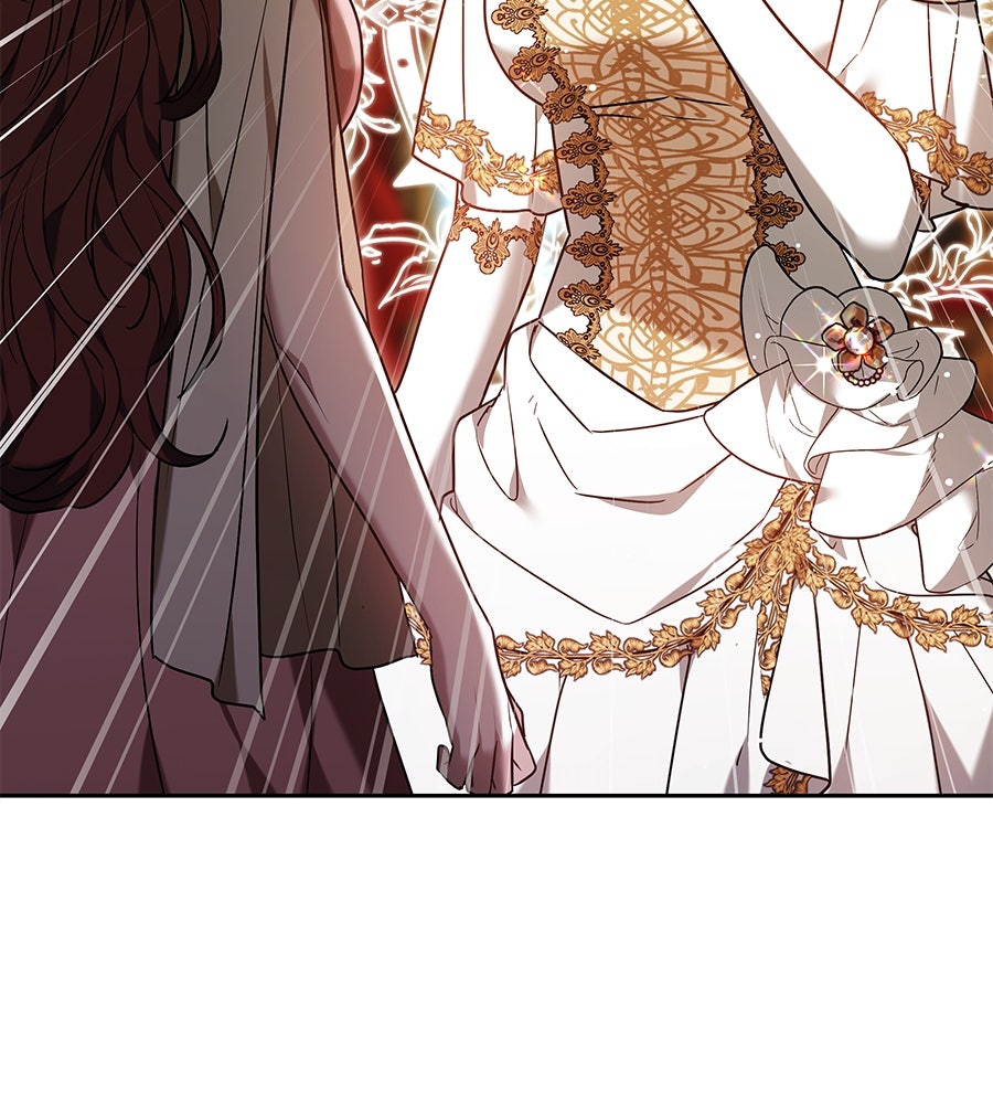 ห้วงนิทราแห่งรัก - หน้า 131