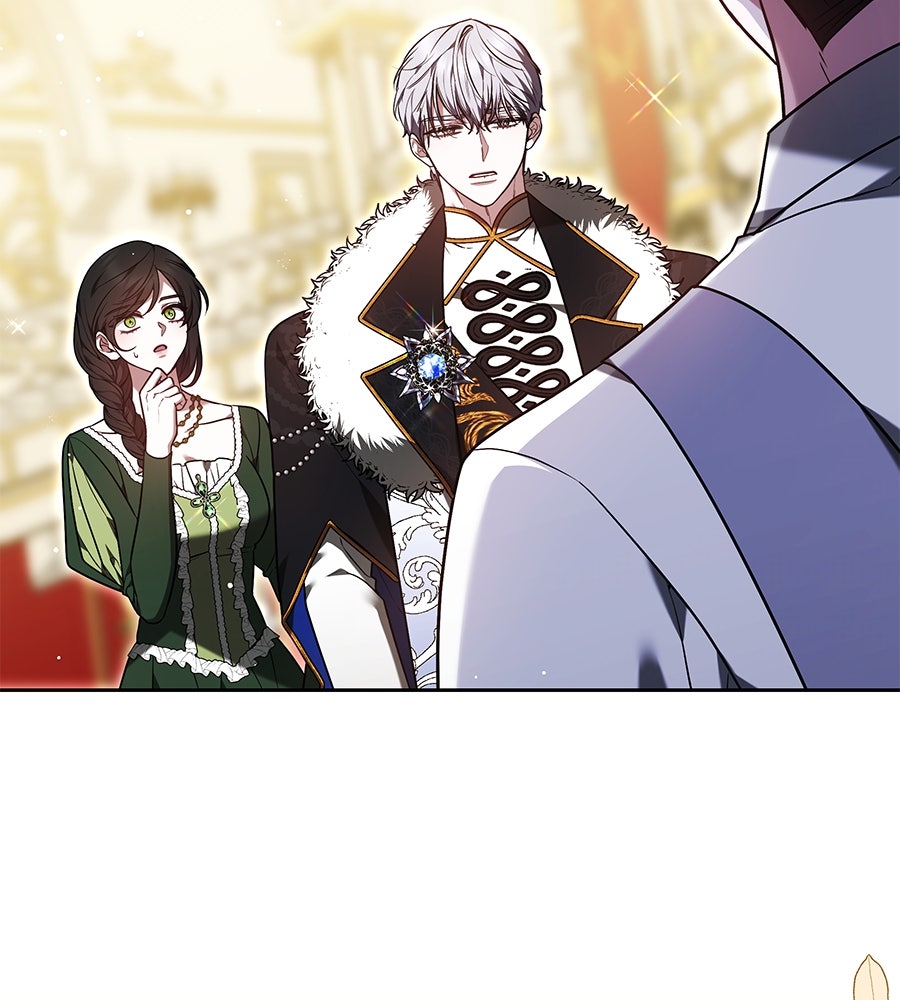ห้วงนิทราแห่งรัก - หน้า 159
