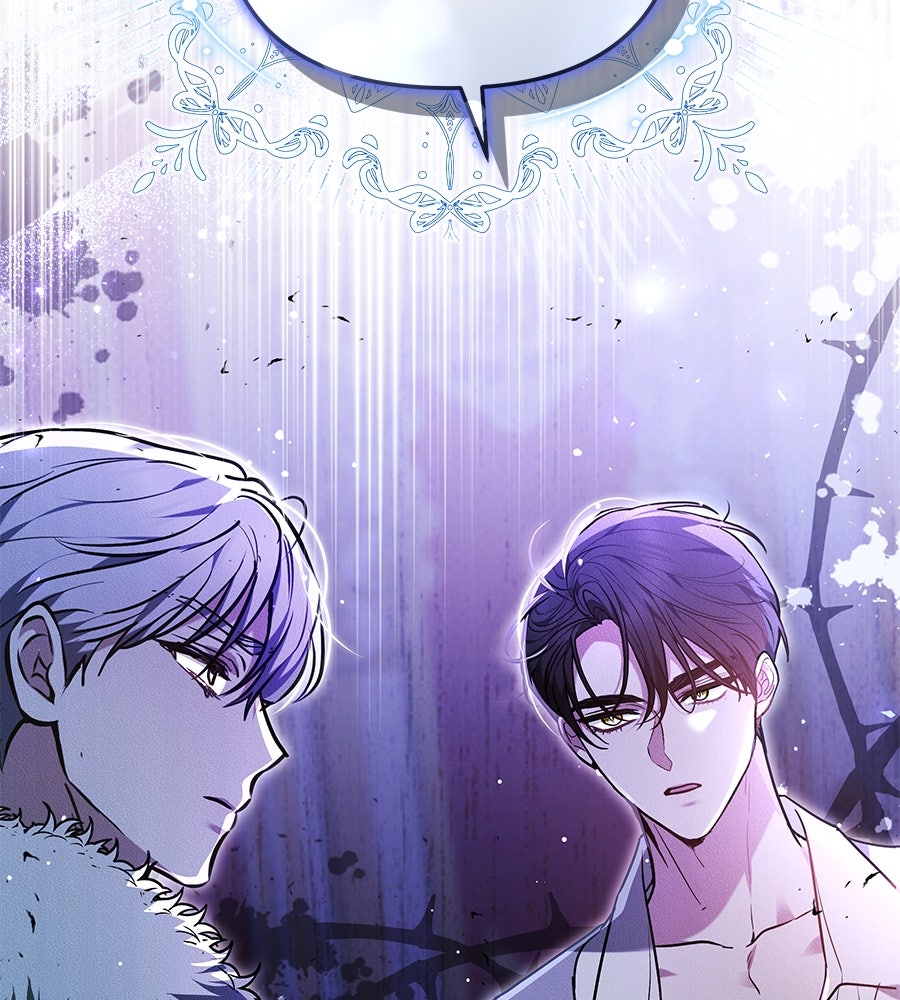 ห้วงนิทราแห่งรัก - หน้า 167